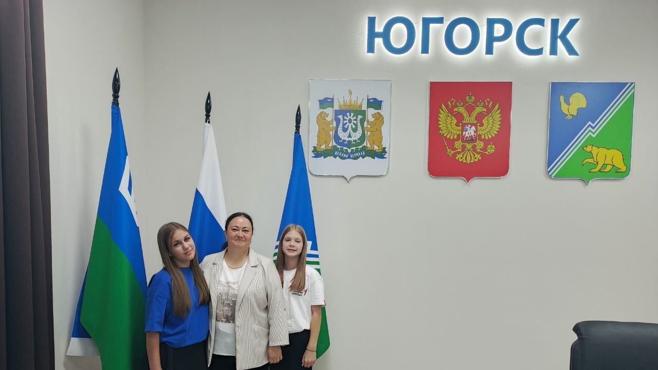 Координационный совет 