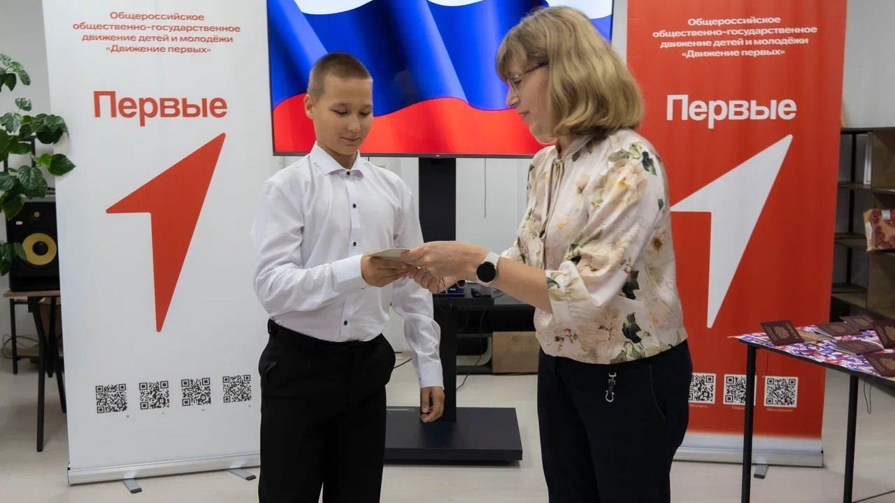 Мы - граждане России!