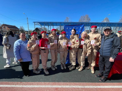 Наши юнармейцы!